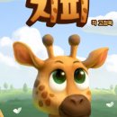 금나래아트홀 네이버블로그