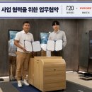 헬스케어사우나 이미지