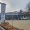 삼성장원 이미지