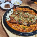 새로 생긴 모라동 맛집, 식당고메 메기더덕구이 솔직후기
