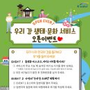 문화자원 이미지