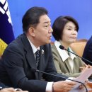 與 "대미투자, 국회비준 대상 아냐…野 협조하길"??/AI로 '뻔한 정보' 걸러내 이미지 전송효율 45배 높여 이미지