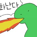 신전떡볶이이천