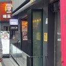 끄더 | [4월] 신사 꼬 끄더 그릴 청모 장소 추천