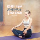 캘리그라피 (주간) 이미지