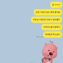 [결혼기록14] 무조건 하길 잘했다 싶은 후회없는 스튜디오촬영 헤어변형, 아트원영 추천 솔직후기