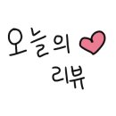 새마을공판장 이미지