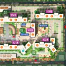 수도산 광신프로그레스 이미지