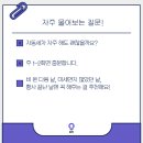 광암에너지 이미지