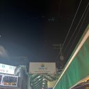 강릉 오징어 순대 | 강릉중앙시장 먹거리 추천 고고횟집 강릉오징어순대 후기