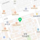 달꽃스시 무거점 이미지