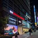 강남 이룸에이트 낙원: 방탈출 입문용으로 추천하는 후기