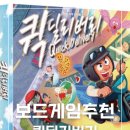 딜리버리연산