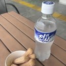 쌍용주유소 | 동해로 후딱 오시드래요