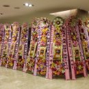 특수임무유공자회 시흥시지회 | 국제라이온스협회354-F(인천)지구 총재 이.취임식