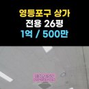 코리아신탁㈜ 이미지