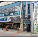 노인회관-좌 이미지