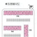 강변로4(동) 이미지