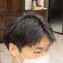 가르마남성헤어전문점