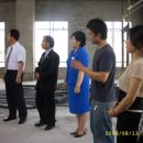 세계태권도체육관 이미지