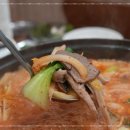 오복돼지국밥 네이버블로그