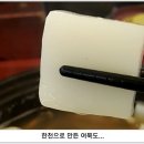 서초우동 티스토리