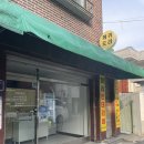 케키도리 이미지