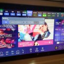 폰 노래연습장 이미지