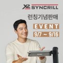 해피콜 이미지