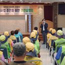 사내면종합문화센터 이미지
