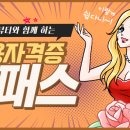 내가헤어 - 칠곡군 약목로 94 | 내가헤어