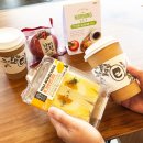 이마트세탁소 이미지