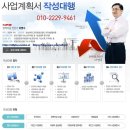 공단로(북) 이미지