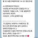 연세리즈의원