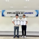 정관장청담