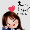 금강베스트공인중개사사무소 이미지