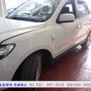 오토피아자동차정비공업사 이미지