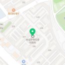 김국희일본유학일본어교습소