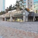 프라임부동산 공인중개사사무소 이미지