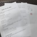 파랑토탈케어 이미지