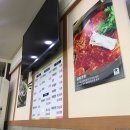 강릉여행 3일차 / 주문진수산시장 원조집 커피바다 소돌아들바위