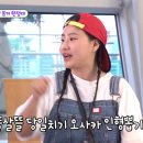 인형뽑기좋은날 이미지