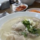 봉구스밥버거제주대점