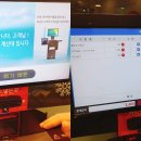 무인아이스크림할인점 - 달성군 대실역남로 50 | 무인아이스크림할인점