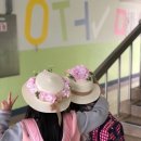 융합과학교습소 이미지