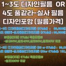 옥주정육점