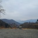 서종공인중개사사무소 이미지