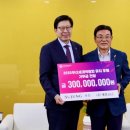 (주)세정아이앤씨 이미지