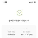 태산상회 이미지
