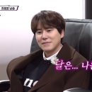뉴이스트컴퍼니 이미지